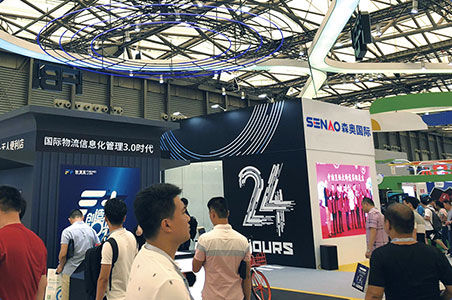 2022亞洲國際物流技術(shù)與運輸系統(tǒng)展覽會